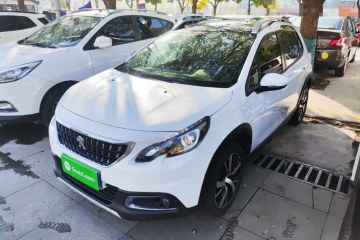 Used Peugeot 2008 2018 1.6L Automatic Fashion Edition