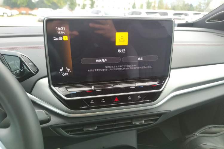 Used Volkswagen ID.4 CROZZ 2022 High-Performance PRIME Edition
