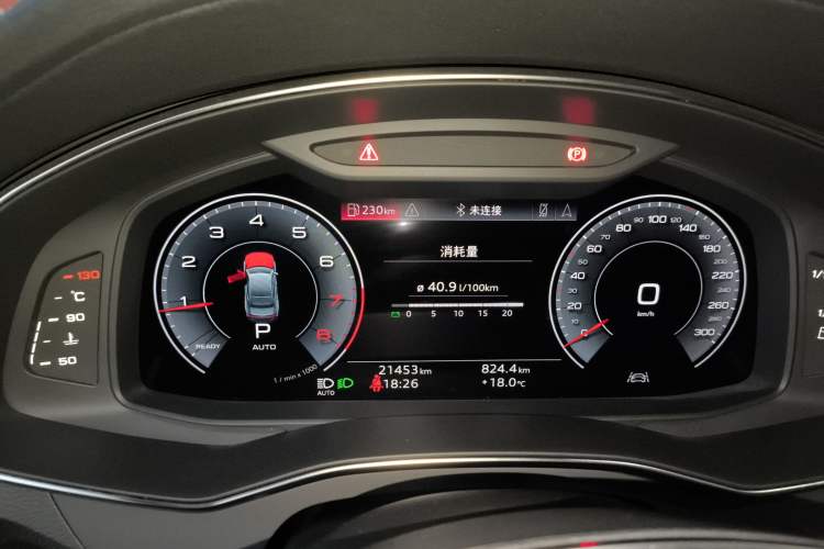 Used Audi A7L 2022 45 TFSI S-line Dream-Building Edition