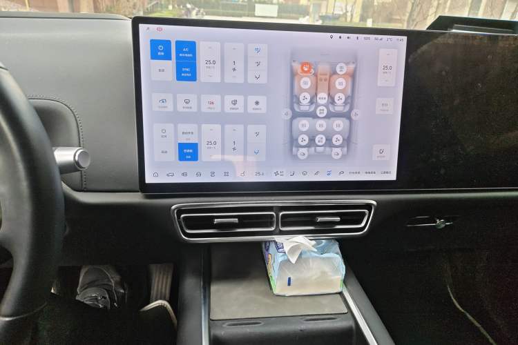 Used Li Auto L7 2023 Air model
