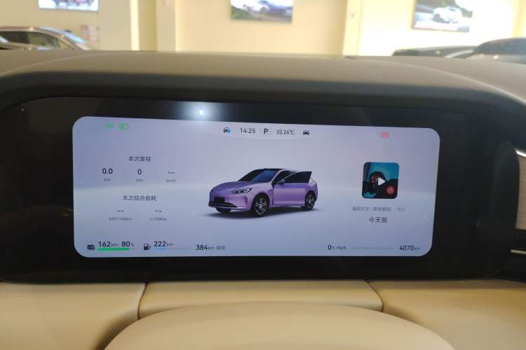 Used Hima AITO M5 2025 Extended-Range Ultra All-Wheel-Drive Version
