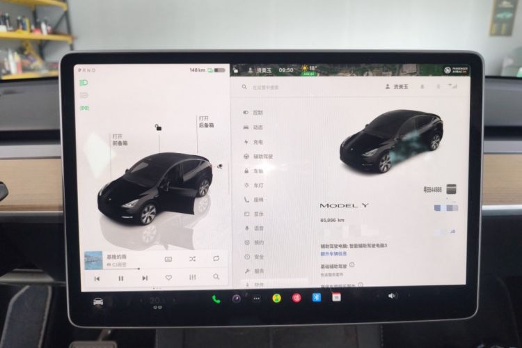 Used Tesla Model Y 2022 Rear-Wheel-Drive Version
