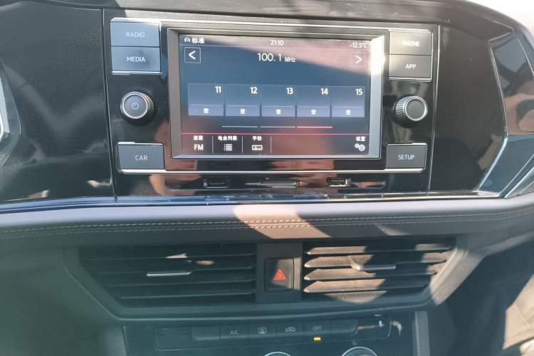 Used Volkswagen Sagitar 2020 200TSI DSG Comfort Version China VI Standard