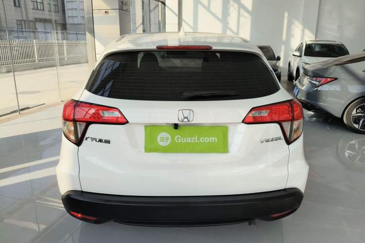 Used Honda Vezel 2020 1.5L CVT Elite Edition
