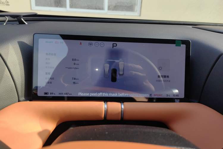 Used XPeng G9 2022 570 Pro
