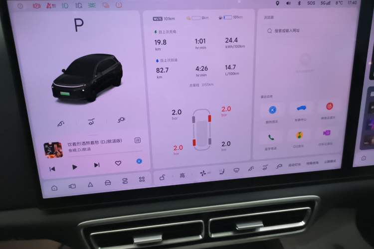 Used Li Auto L6 2025 Pro Smart Refresh Edition