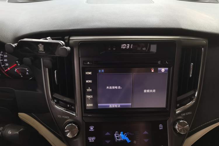 Used Toyota Crown 2015 2.0T Pioneer Edition
