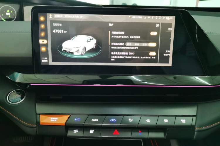 Used Changan UNI-V 2022 1.5T Prestige Version
