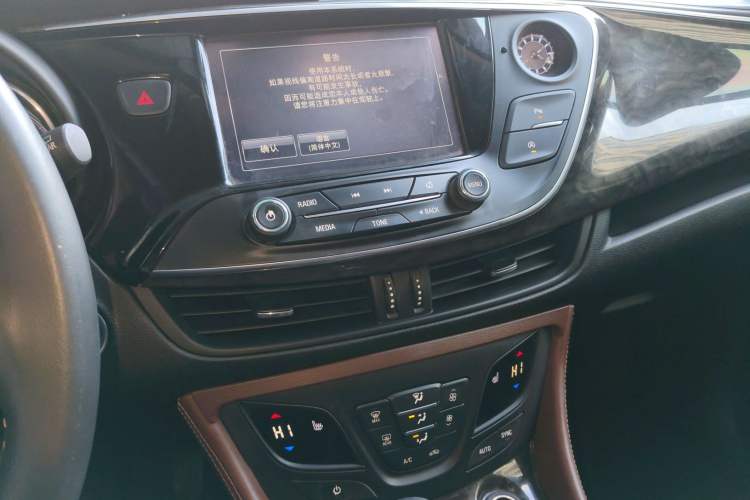 Used Buick Envision 2016 20T Two-Wheel-Drive Elite Model
