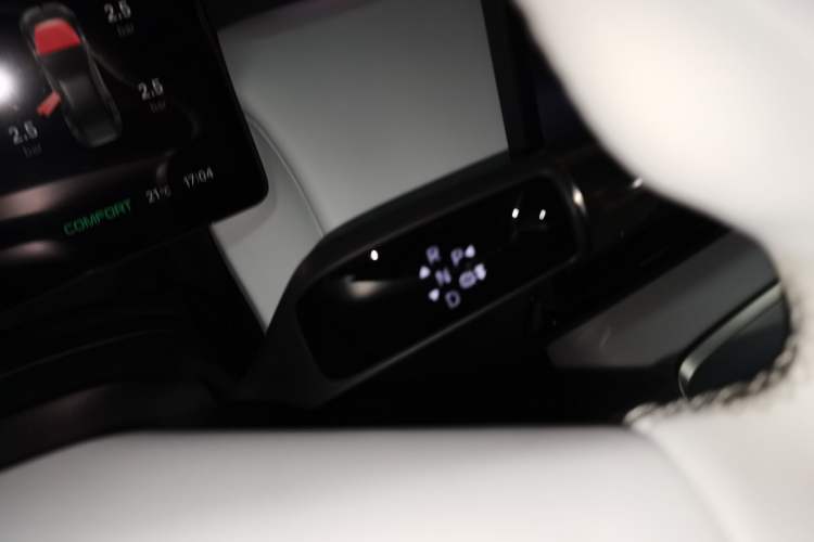 Used XPeng P7+ 2024 Ultra-Long Range Max
