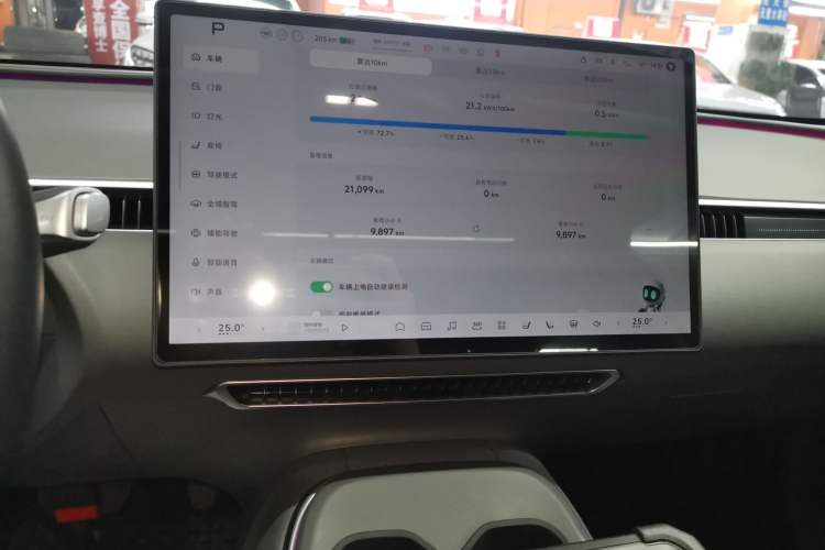 Used XPeng MONA M03 2024 620 with Ultra-Long Range
