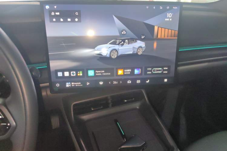 Used Lynk & Co 07 2024 EM-P 126 Long-Range Intelligent Driving Ultra