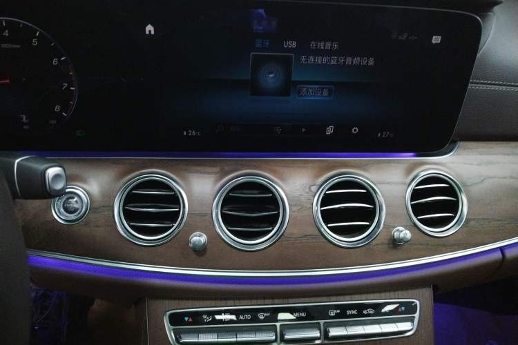 Used Mercedes-Benz E-Class 2023 Updated E 300 L Fashion Edition
