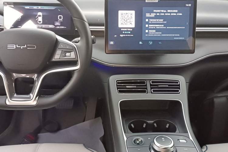 Used BYD Destroyer 05 2024 HONOR Edition DM-i 120KM Flagship Model