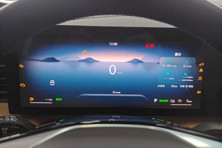 Used Roewe RX5 New Energy 2023 eRX5 Super Hybrid Premium Edition
