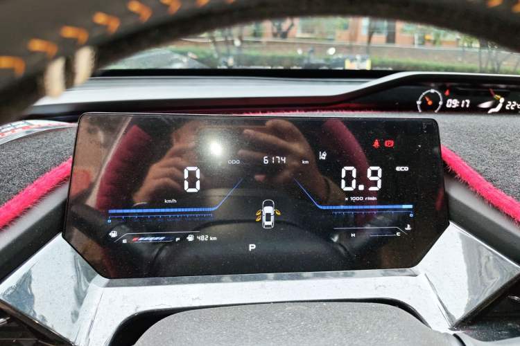 Used Oshan Z6 2023 Blue Whale 1.5T DCT Luxury Model
