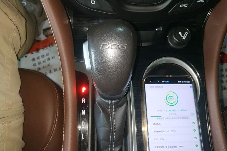 Used Buick Envision 2020 20T Two-Wheel Drive Luxury Model
