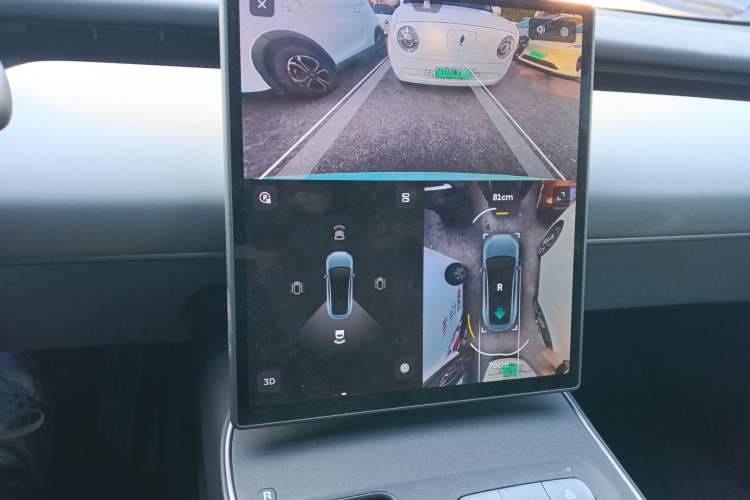 Used Nio ET5 2024 75 kWh
