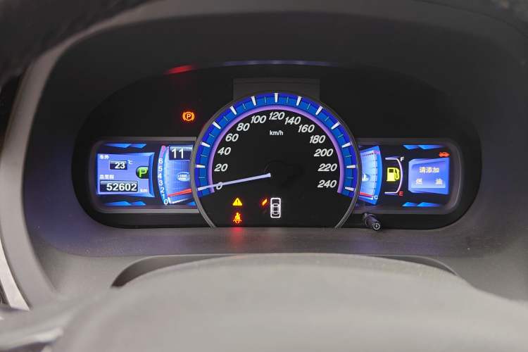 Used BYD S7 2017 2.0T Automatic Prestige Edition
