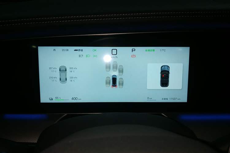 Used BYD Sealion 07 EV 2025 610 Intelligent Driving Edition