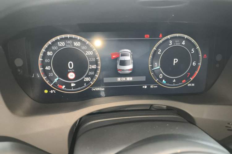 Used Jaguar XEL 2024 2.0T 250 PS R-DYNAMIC S Advanced Sport Edition