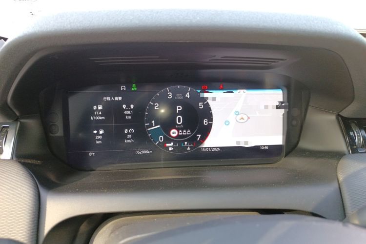 Used Land Rover Discovery Sport 2022 249 PS R-Dynamic SE Performance Tech Edition 5 Seats