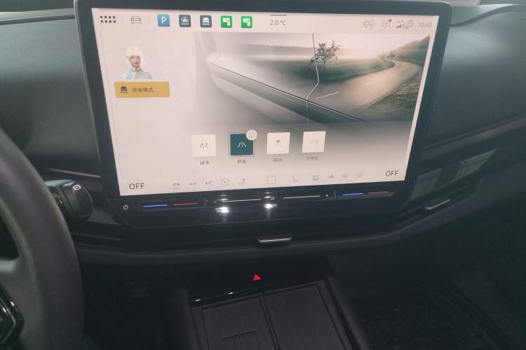 Used Volkswagen ID.UNYX 2024 Pro Long-Range Version
