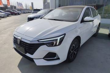 Used Roewe i6 MAX New Energy 2023 EV 420 Skyroof Special Edition