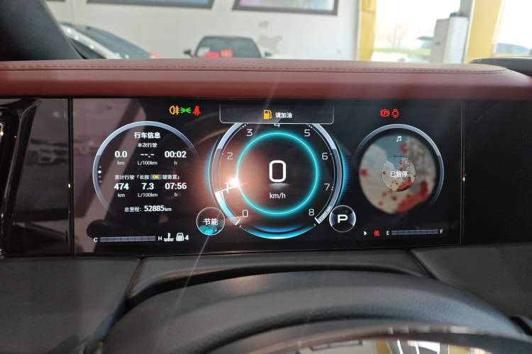 Used GAC Trumpchi M8 2023 Zongshi Series 400T Ultimate Edition
