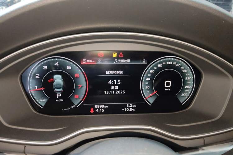 Used Audi A4L 2024 40 TFSI Fashion Dynamic Model