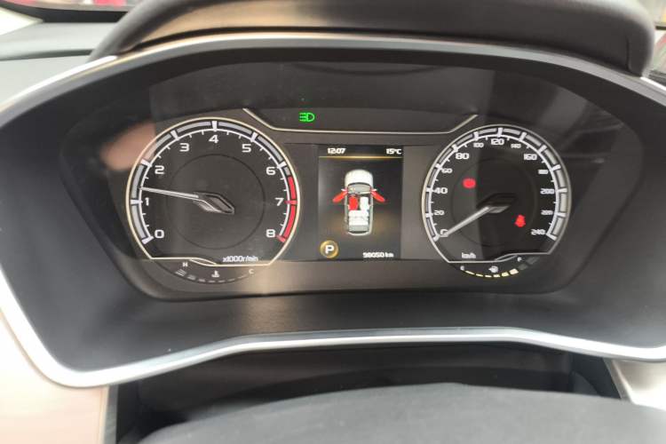 Used Geely Auto Coolray 2019 260T DCT Knight China VI Standard
