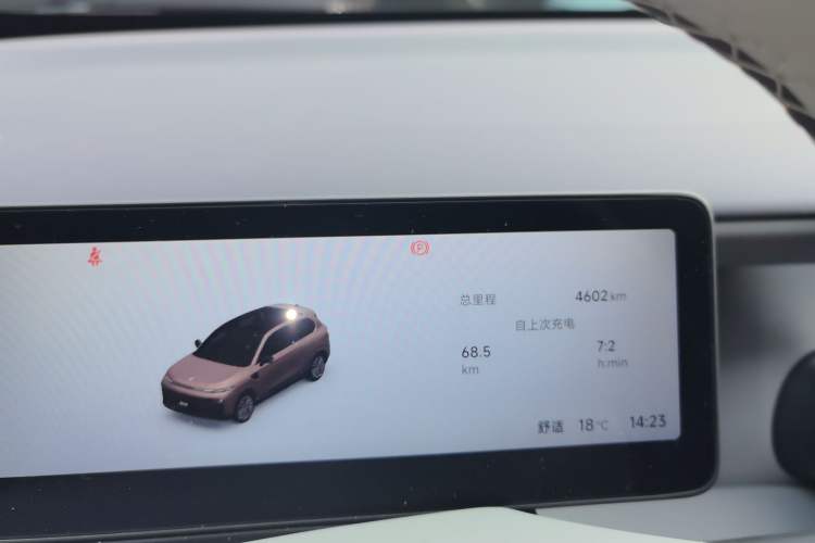 Used Leapmotor B10 2025 510 LiDAR Version
