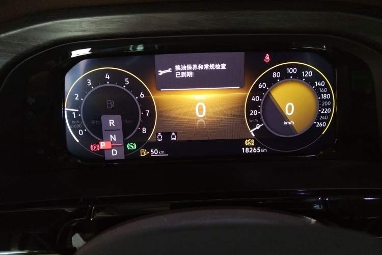 Used Volkswagen Viloran 2023 380TSI Luxury Edition
