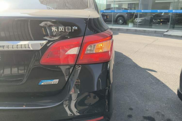 Used Nissan Sylphy 2018 1.6XV CVT Deluxe Edition
