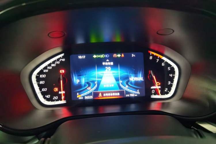 Used Changan CS85 COUPE 2023 1.5T DCT Luxury Version