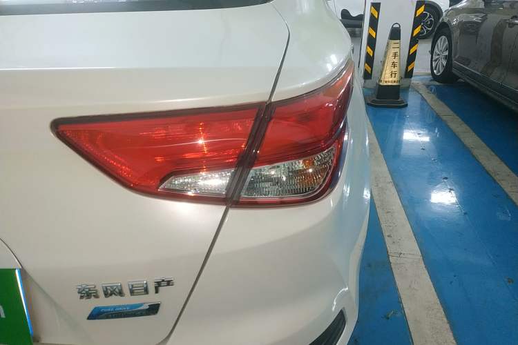 Used Nissan Lannia 2016 1.6L CVT Smart Cool Edition