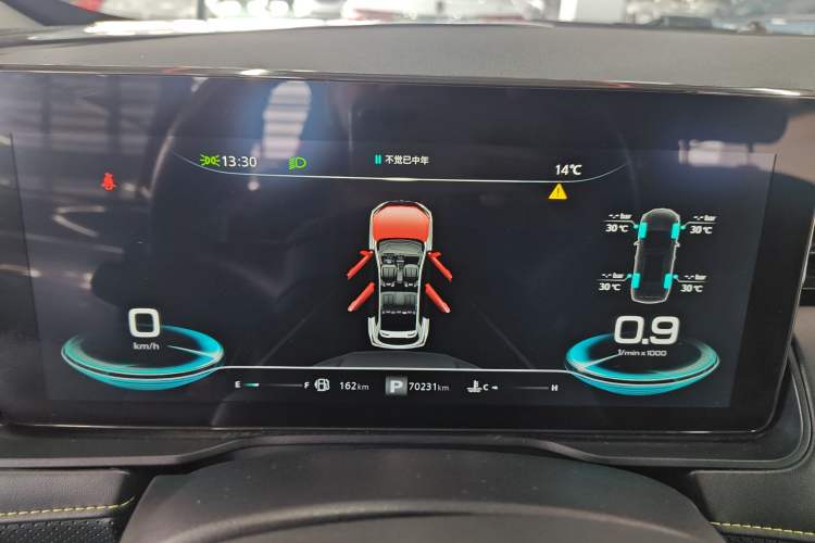 Used Roewe RX5 2021 PLUS 330TGI Automatic National Trend Intelligent Deluxe Edition