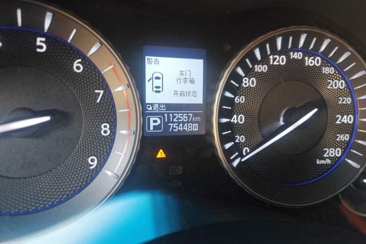 Used Infiniti Q70 2019 Q70L 2.0T Elite Plus Version
