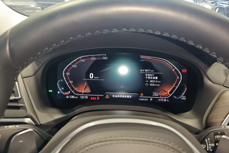 Used BMW X3 2023 xDrive30i Leading Model M Night Edition Package
