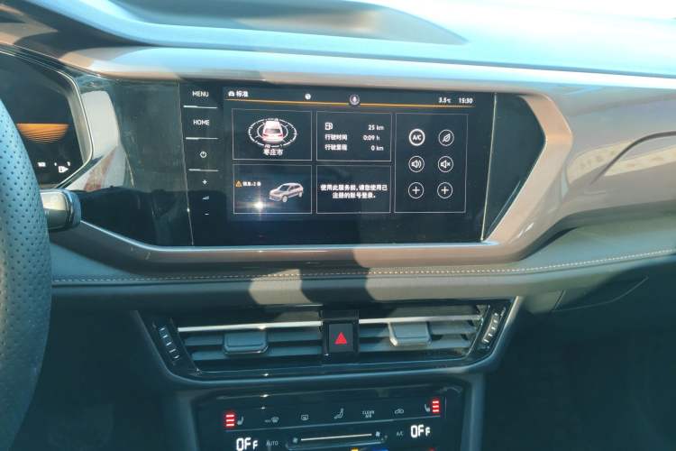 Used Volkswagen Tharu 2022 280TSI Two-Wheel-Drive Luxury Edition