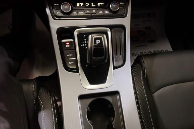 Used Geely Auto Emgrand X7 Sport 2021 Million Edition 1.8TD DCT Two-Wheel Drive Comfort Model
