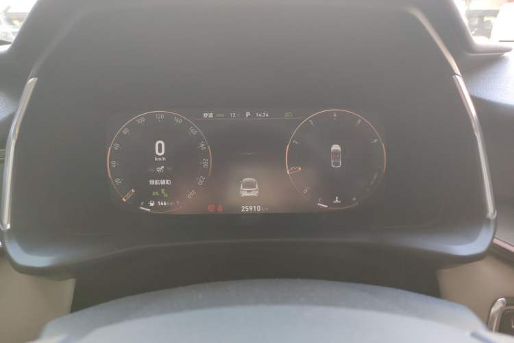 Used Lynk & Co 06 2021 1.5T Shero Pink Special Edition