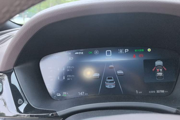 Used BYD Song PLUS New Energy 2024 Honor Edition EV 520km Premium Model
