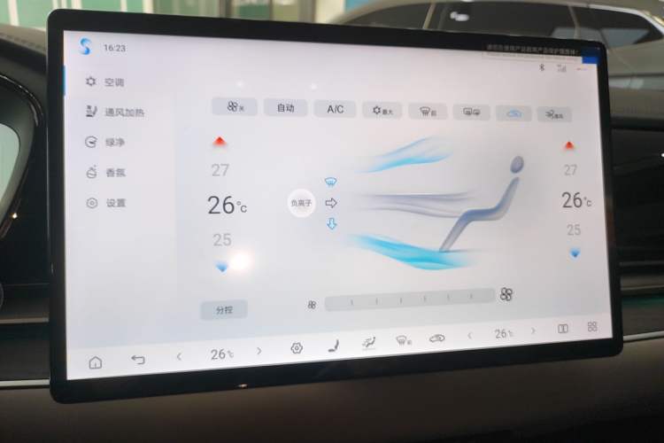 Used BYD Han 2025 EV with 701 km of Laser Radar-Enabled Intelligent Driving