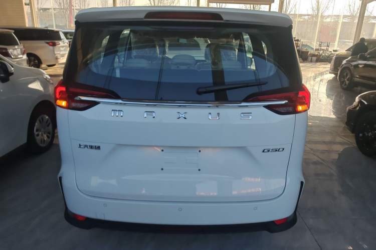 Used SAIC MAXUS G50 2024 PLUS 1.5T Happiness-Recommended Automatic Glory Edition