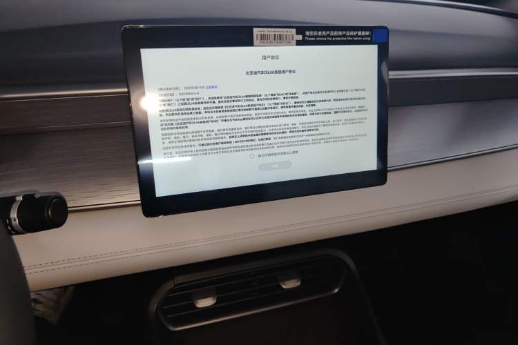 Used BYD Seal 05 DM-i 2025 DM-i Smart Drive 55KM Luxury Model
