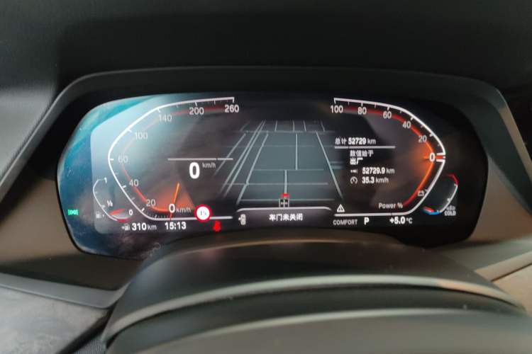 Used BMW X5 2022 Restyled xDrive 30Li M Sport Package
