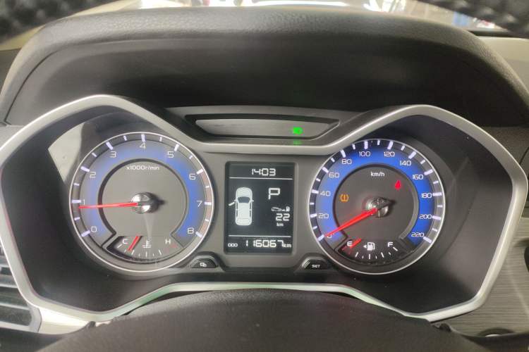 Used Geely Auto Vision X3 2017 1.5L Automatic Prestige Model
