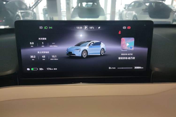 Used Hima Luxeed R7 2024 All-Electric 736 km Ultra
