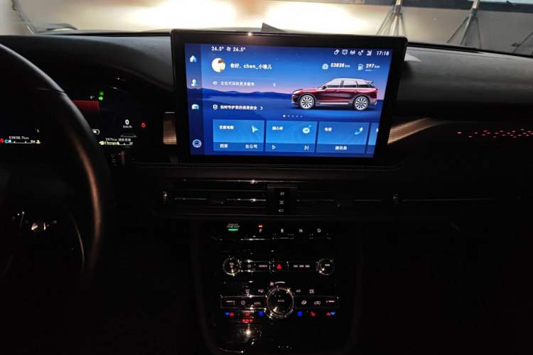 Used Lincoln Corsair 2022 2.0T Two-Wheel Drive Luxury Edition